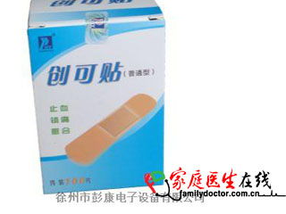 國(guó)家標(biāo)準(zhǔn)分類(lèi) 醫(yī)用衛(wèi)生材料及輔料種類(lèi) 功能 用法