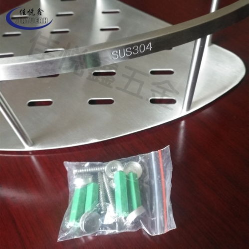 【304不銹鋼浴室整理臺不銹鋼加厚材質廠家直銷量大從優】-