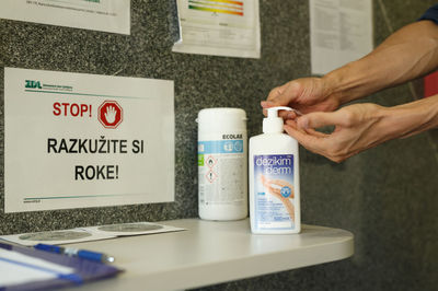 納米級殺菌材料有望用于治療傷口耐藥菌感染