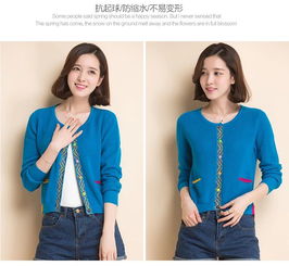 中小型服裝毛衣加工廠的運(yùn)營(yíng)之道 在細(xì)分市場(chǎng)中尋找機(jī)遇