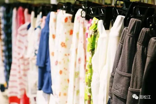 松江竹纖維童裝工廠店開倉(cāng) 30-40元好價(jià)，5元起，到店有禮免費(fèi)送！
